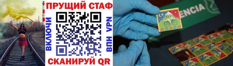 Купить Гашиш  Alpha PVP  МЕФ  Конопля  Красный Холм