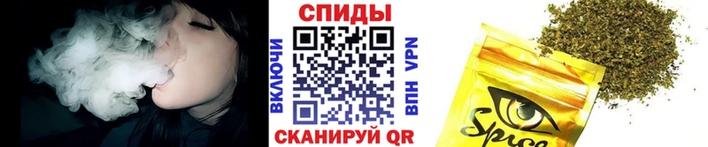 Бутират буратино Купить закладки Красный Холм