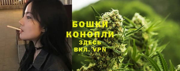 марихуана Алзамай