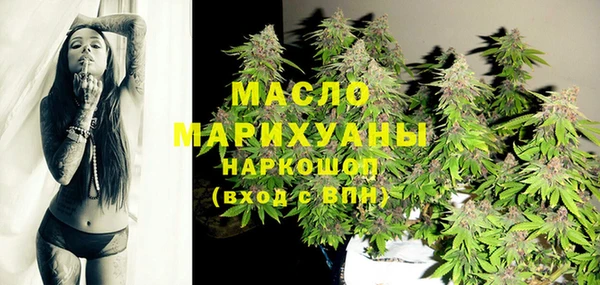 марихуана Алзамай