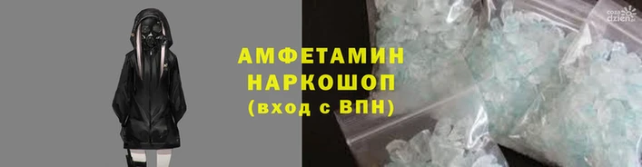 ALPHA PVP Алексеевка