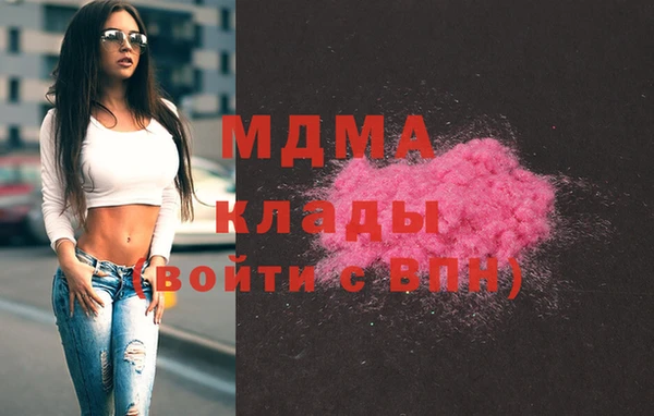 марихуана Алзамай