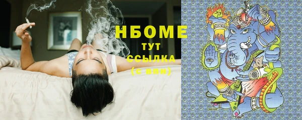 MDMA Алексин