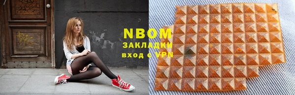 MDMA Алексин