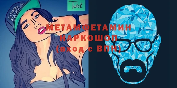 марихуана Алзамай